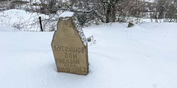 Шоталы