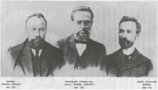 Засновники партії Дашнакцутюн.