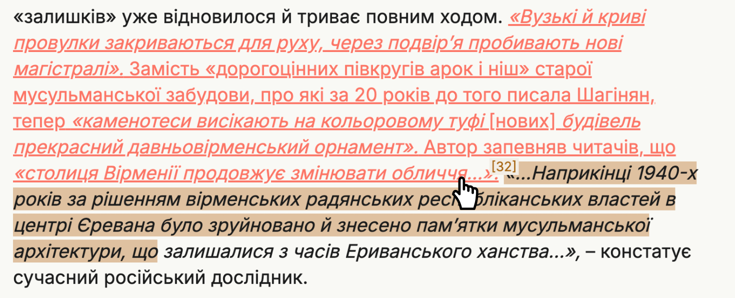 guide-3